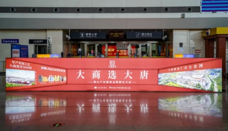 行業(yè)首提OBM，大唐酒業(yè)定位核心產(chǎn)區(qū)品牌孵化專家，底氣何在？